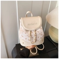 Mini cream backpack with brown bear prints, gold chain accents and embroidery - White