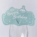 Detail of light blue Happy Birthday cup card with hollow pattern and cake motif - Pearl Pale Blue