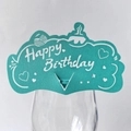 Detailed laser-cut mint green Happy Birthday wine glass card with subtle glitter finish - Tiffany Blue