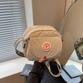 Chic beige nylon crossbody bag with adjustable wide strap and Sijichao brand logo - Off White