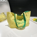 Sac fourre-tout en toile jaune et verte avec broderie Boston Child pour usage quotidien - Jaune