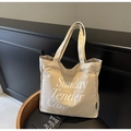 Minimalistische beige canvas draagtas met Sunday Tender Care-tekst in vintage stijl - Beigegrijs