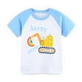 T-shirt raglan manches courtes garçon avec imprimé pelleteuse et arc-en-ciel Happy Digger - 2Y(90cm) / T-Shirt à Manches Courtes Motif Excavatrice (5451)
