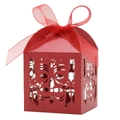 Close-up of laser-cut gift box with red ribbon and tropical tiki mask pattern - 5*5*8CM / Red