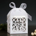 Elegant white laser-cut cross gift box with pearlescent finish and ribbon for baptism - White