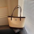 Borsa tote in paglia intrecciata beige con finiture in pelle marrone e placca in metallo - Marrone