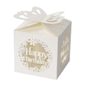 Detail der weißen 3D Schmetterling Laser-Candy-Box mit Happy Birthday Text - 6*6*10CM / Elfenbein