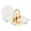 3D pop-up wedding card with gold laser-cut arch and bride groom silhouette, 12.5x18cm - Reflective Gold