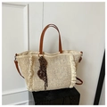Beige woven straw tote bag with brown leather handles and adjustable shoulder strap - White with Pendant