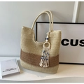 Straw tote bag with beige and coffee stripes and blue evil eye tassel charm - Off White