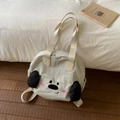 Détail du sac fourre-tout en nylon avec visage de chien mignon et oreilles en 3D blanc - Blanc Cassé