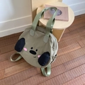 Sac à dos mignon en nylon vert haricot avec visage d'animal et oreilles en peluche - Vert Armée