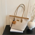 Grand sac cabas blanc cassé avec lanières marron et charm ours mignon pour le bureau - Blanc
