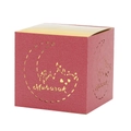 Detail of red square Mubarak gift box featuring golden moon and palace patterns - 5*5*8CM / Pearlescent Red