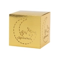Macro detail of laser-cut Eid Mubarak moon pattern on golden metallic gift box - 5*5*8CM / Reflective Gold