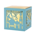 Blue laser-cut Eid Mubarak candy box with gold inner lining and moon star mosque pattern - 5*5cm / Tiffany Blue