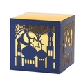 Blue hollow moon and star mosque favor box with golden lining for Ramadan party - 5*5cm / Magic Blue