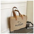 Grand sac fourre-tout en paille avec broderie palmier et anses en cuir pour la plage - Kaki