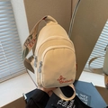 Sac de poitrine crème avec bandoulière fleurie en jacquard et double zip pratique - Blanc Cassé