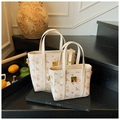 Ensemble de sacs seaux blancs avec imprimé ours brun et logo en métal doré - Blanc Grand