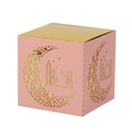 Scatola regalo Eid rosa e oro con motivi a luna e moschea tagliati al laser in 45 gradi - Rosa / 5*5*8CM