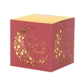 Detail of red square gift box with gold laser-cut moon and mosque patterns for Ramadan - Pearlescent Red / 5*5*8CM
