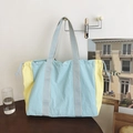 Grand sac fourre-tout décontracté en nylon bleu clair et jaune avec sangles grises - Bleu Et Jaune