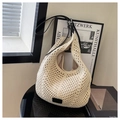 Sac hobo tissé main couleur avoine avec bandoulière réglable en cuir noir véritable - Blanc Cassé
