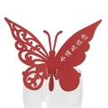 Tarjeta de mesa de mariposa en papel rojo cortado con láser para copas con calados - Estilo Floral Hueco Intrincado (BK-41)