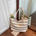 Sac fourre-tout tissé à rayures crème et blanc, grand sac à bandoulière pour l'été plage - Khaki