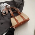 Straw bucket bag with brown leather trim and geometric patterned shoulder strap - Brown No Pendant