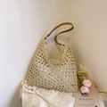 Beige crochet straw tote bag with brown leather straps and bohemian hollow pattern detail - Off-white