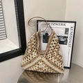 Bohemian crochet hobo bag in beige and cream geometric patterns with a leather strap - Khaki And Beige