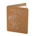 Laser-cut kraft paper greeting card with double heart design and Best Wishes text - Kraft Outer Card And White Inner Page