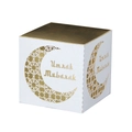 White Umrah Mubarak gift box with gold hollow moon pattern and elegant laser cut design - White