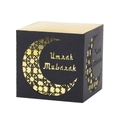 Black and gold Umrah Mubarak gift box featuring hollow crescent moon and laser cut patterns - Black Khaki