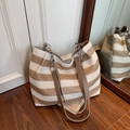 Brown and cream woven tote bag with striped pattern and faux leather chain straps - Khaki