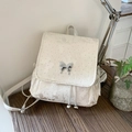 Sac à dos blanc crème avec logo papillon argenté et décorations à clous - Blanc Cassé