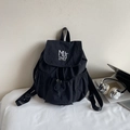 Minimalist black nylon drawstring backpack with white MUTING embroidery detail - Black