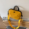 Chic mustard shell-shaped crossbody bag with adjustable strap for casual daily use - Yellow