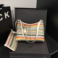 Rainbow striped woven hobo bag with white leather straps and matching small pouch - Cream White Rainbow