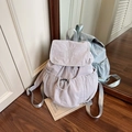 Mauve nylon drawstring backpack with MUT ING embroidery and side elastic pockets - Gray