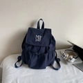 Minimalist navy blue nylon drawstring backpack with embroidery and side pockets - Dark Blue