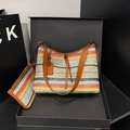 Bohemian striped woven tote bag with brown leather straps and matching zip pouch in a gift box - Brown Rainbow