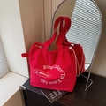 Red casual nylon drawstring tote bag with Bring Color To Your Life slogan design - Red