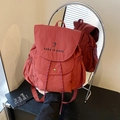Brick red casual nylon backpack with 'take it easy' embroidery and drawstring closure - Red