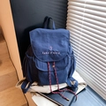 Dark blue lightweight nylon backpack with pink 'take it easy' embroidery and side pockets - Blue