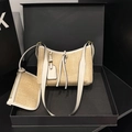 Summer straw shoulder bag with white leather trim and matching mini pouch in a gift box - 2-Piece Set (Tote + Inner Pouch) / Cream White Straw