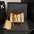 Straw shoulder bag set with brown leather trim and matching coin purse in gift box - 2-Piece Set (Tote + Inner Pouch) / Brown Straw