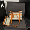 Colorful striped woven shoulder bag set with brown leather trim in a gift box - Striped Two-Piece Bag Set / Brown Rainbow